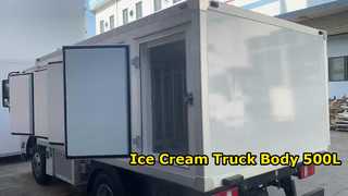 ร่างรถบรรทุกไอศกรีม